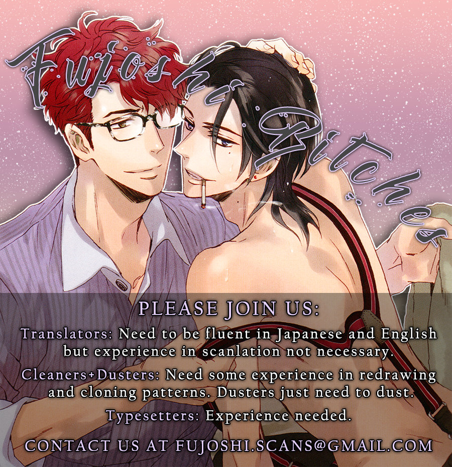 [FUYUNO Ikuya] Jounetsu no Arika [Eng] — 003
