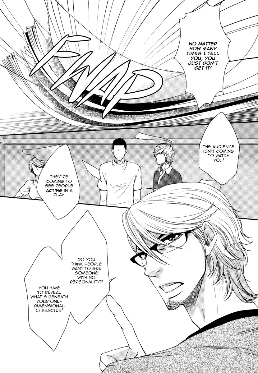 [FUYUNO Ikuya] Jounetsu no Arika [Eng] — 118