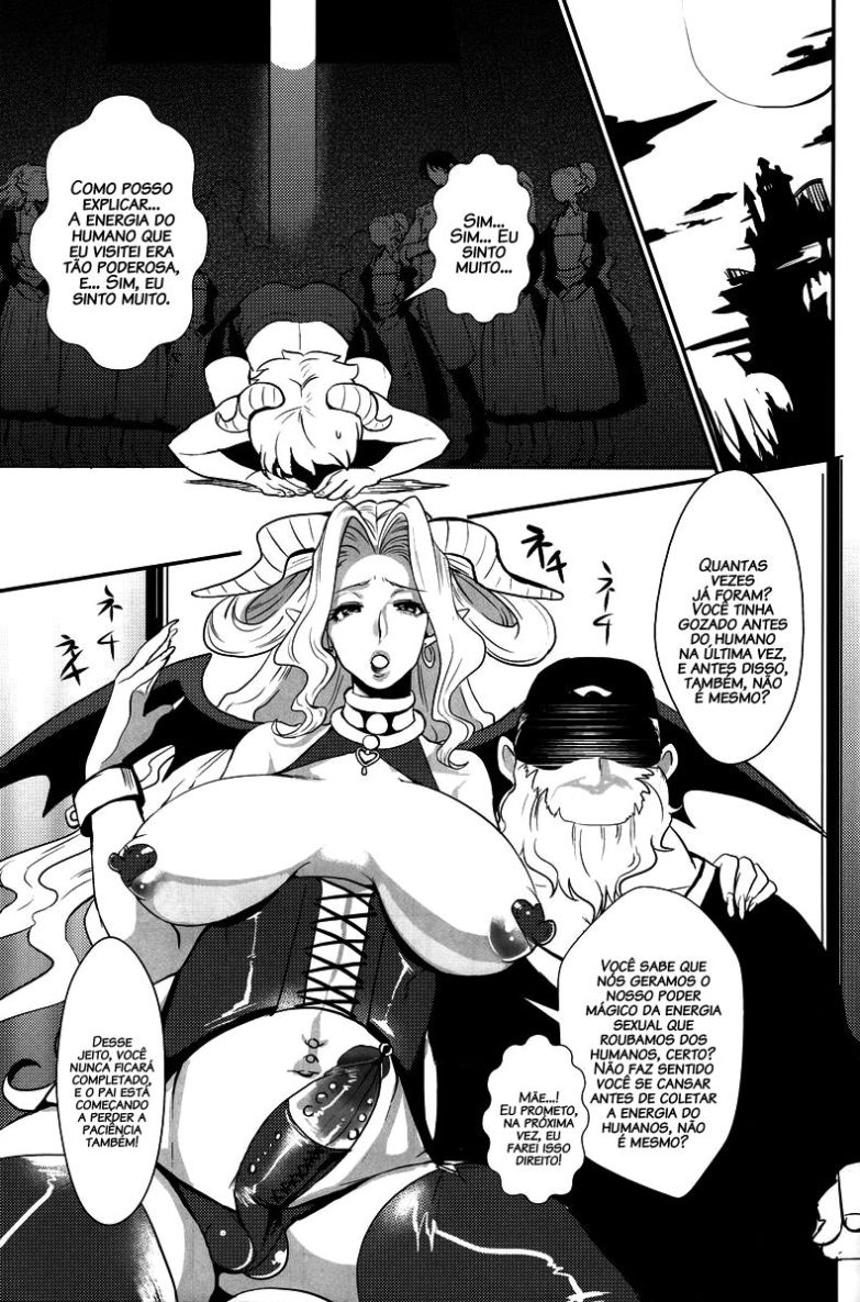 [Kuzuya (Toshiyuki)] Oshiete! My Brother [Portuguese] — 003