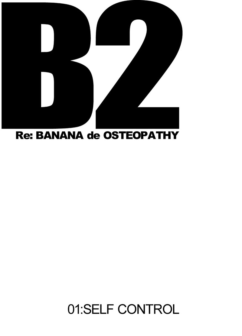 [KOWMEIISM (Kasai Koomei)] Banana de Osteopathy 2 [kr] — 006
