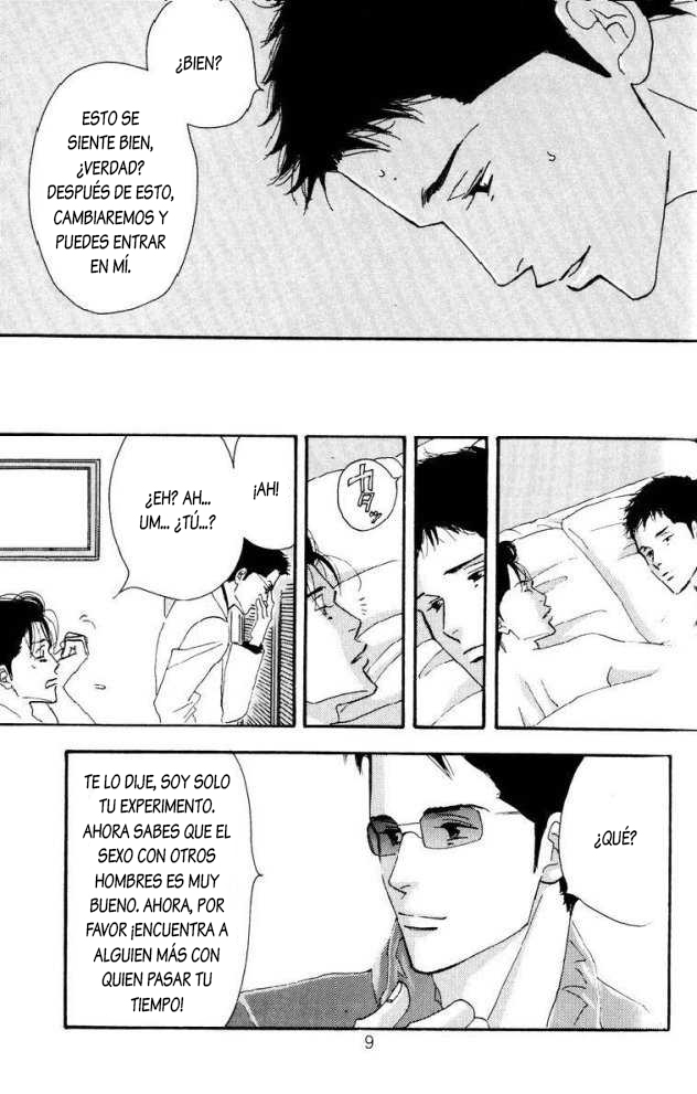 [Yoshinaga Fumi] Antique Bakery DJ 09# Tameiki wo Tsukinagara [Español] — 009