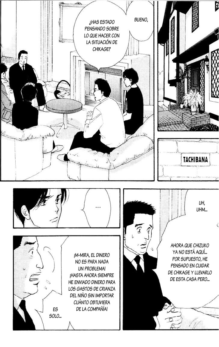 [Yoshinaga Fumi] Antique Bakery DJ 10# Boku No Taisetsuna Hito [Español] — 009