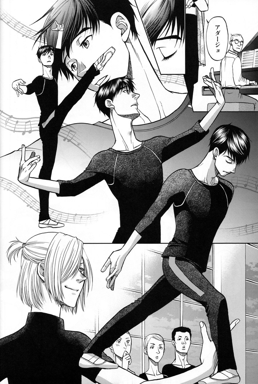 [K2COMPANY (Kodaka Kazuma)] Heat – Yuri!!! on Ice dj [JP] — 011