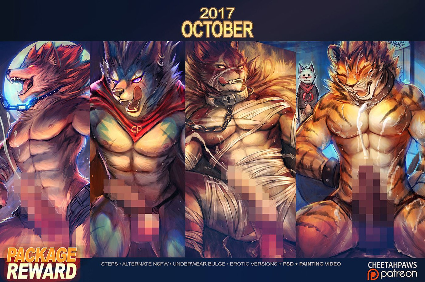 [Cheetahpaws] October 2017 Package Reward — 001