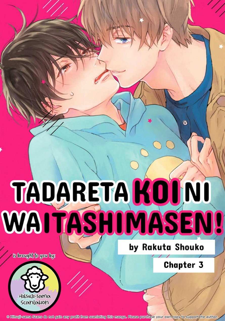 [RAKUTA Shoko] Tadareta Koi ni wa Itashimasen! (update c.5.5) [Eng] — 040