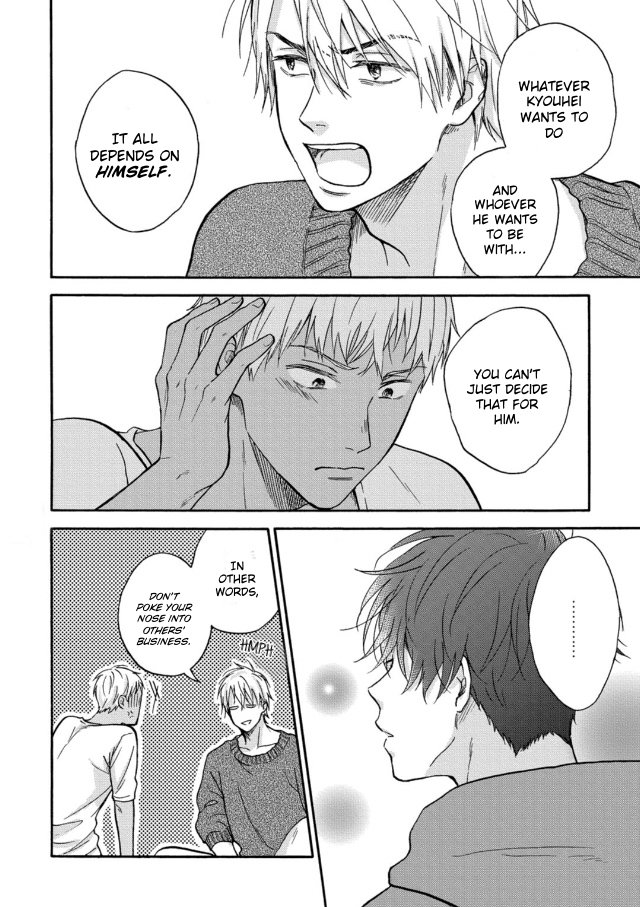 [RAKUTA Shoko] Tadareta Koi ni wa Itashimasen! (update c.5.5) [Eng] — 091