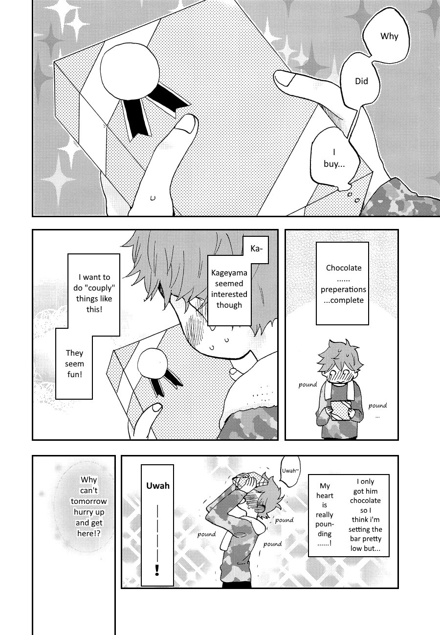 [mental sex (Seia)] Valentine Monster – Haikyuu!! dj [Eng] — 004
