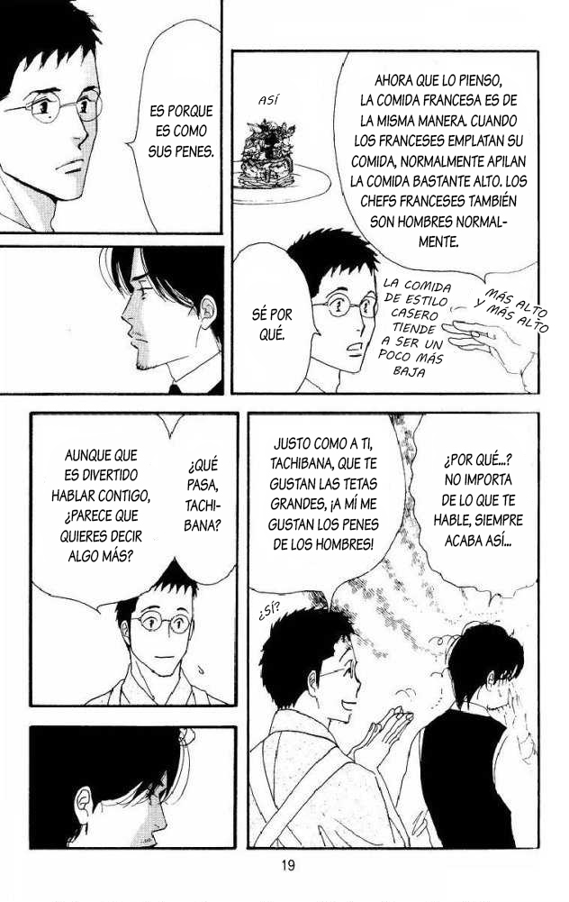 [Yoshinaga Fumi] Antique Bakery DJ 11# Tanabata no Yoru [Español] — 018