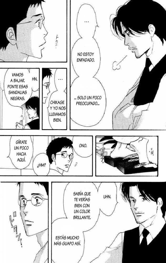 [Yoshinaga Fumi] Antique Bakery DJ 11# Tanabata no Yoru [Español] — 022