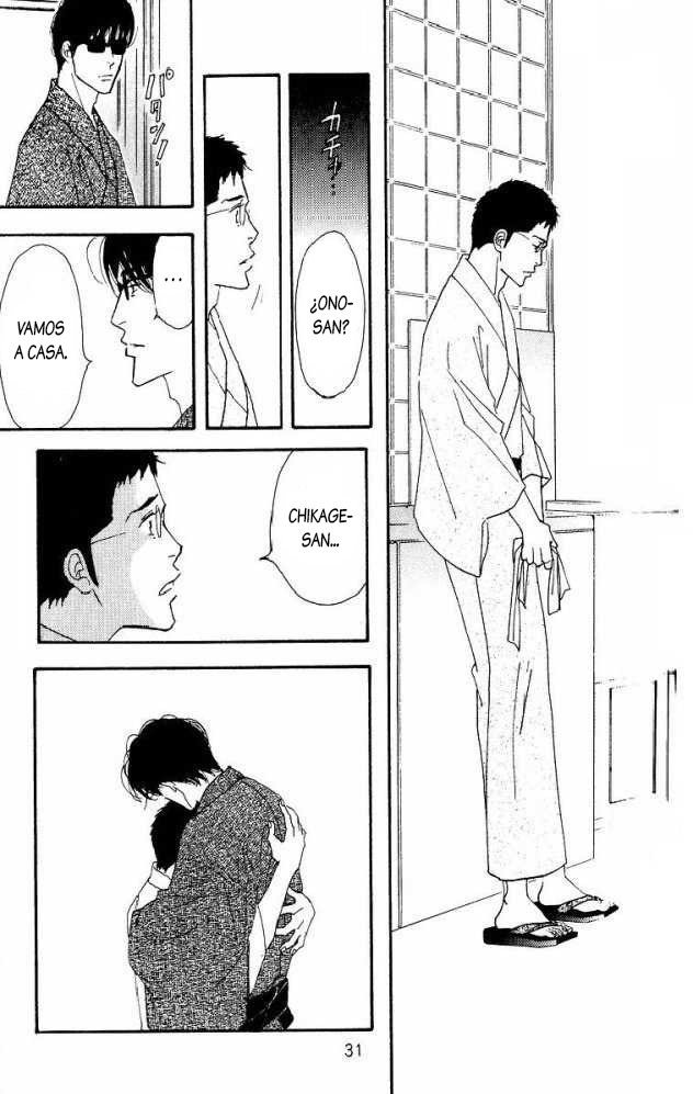 [Yoshinaga Fumi] Antique Bakery DJ 11# Tanabata no Yoru [Español] — 030