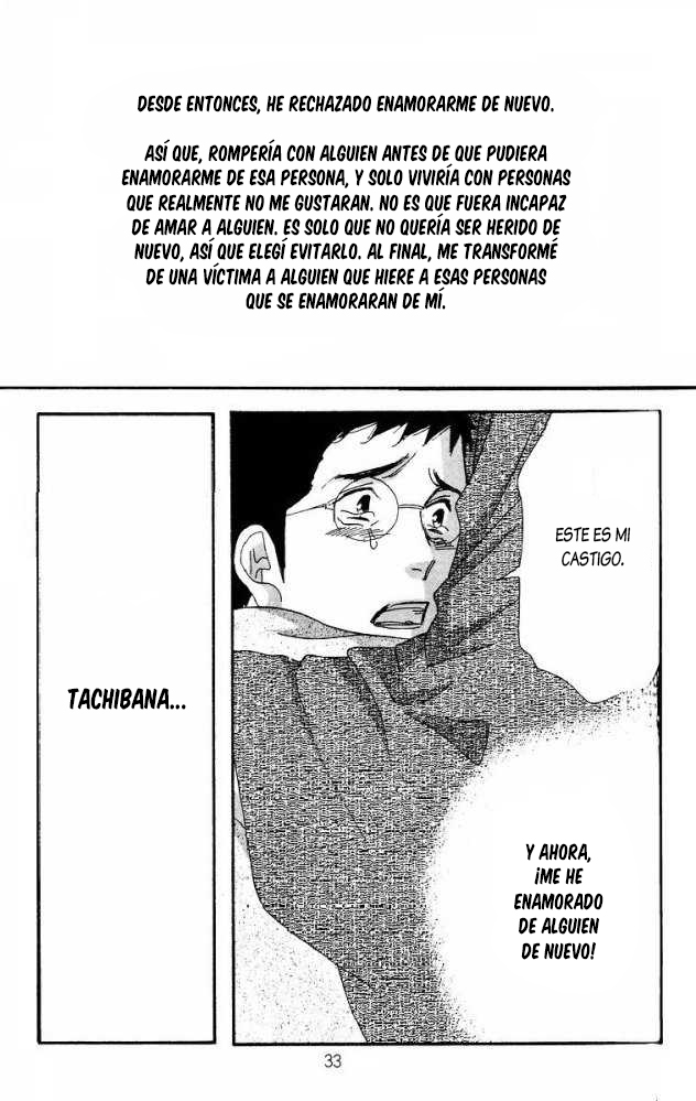 [Yoshinaga Fumi] Antique Bakery DJ 11# Tanabata no Yoru [Español] — 032