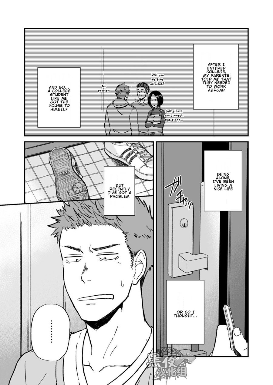 [Nakamuratakumi (kemukemuke)] Kinjo no Gaki ga Ero Sugiru [Eng] — 002