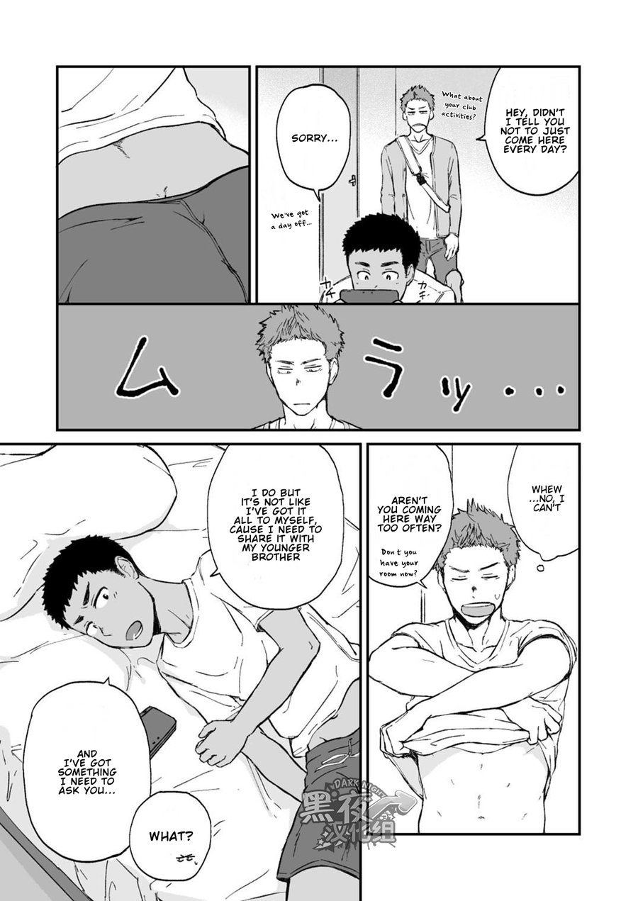 [Nakamuratakumi (kemukemuke)] Kinjo no Gaki ga Ero Sugiru [Eng] — 004