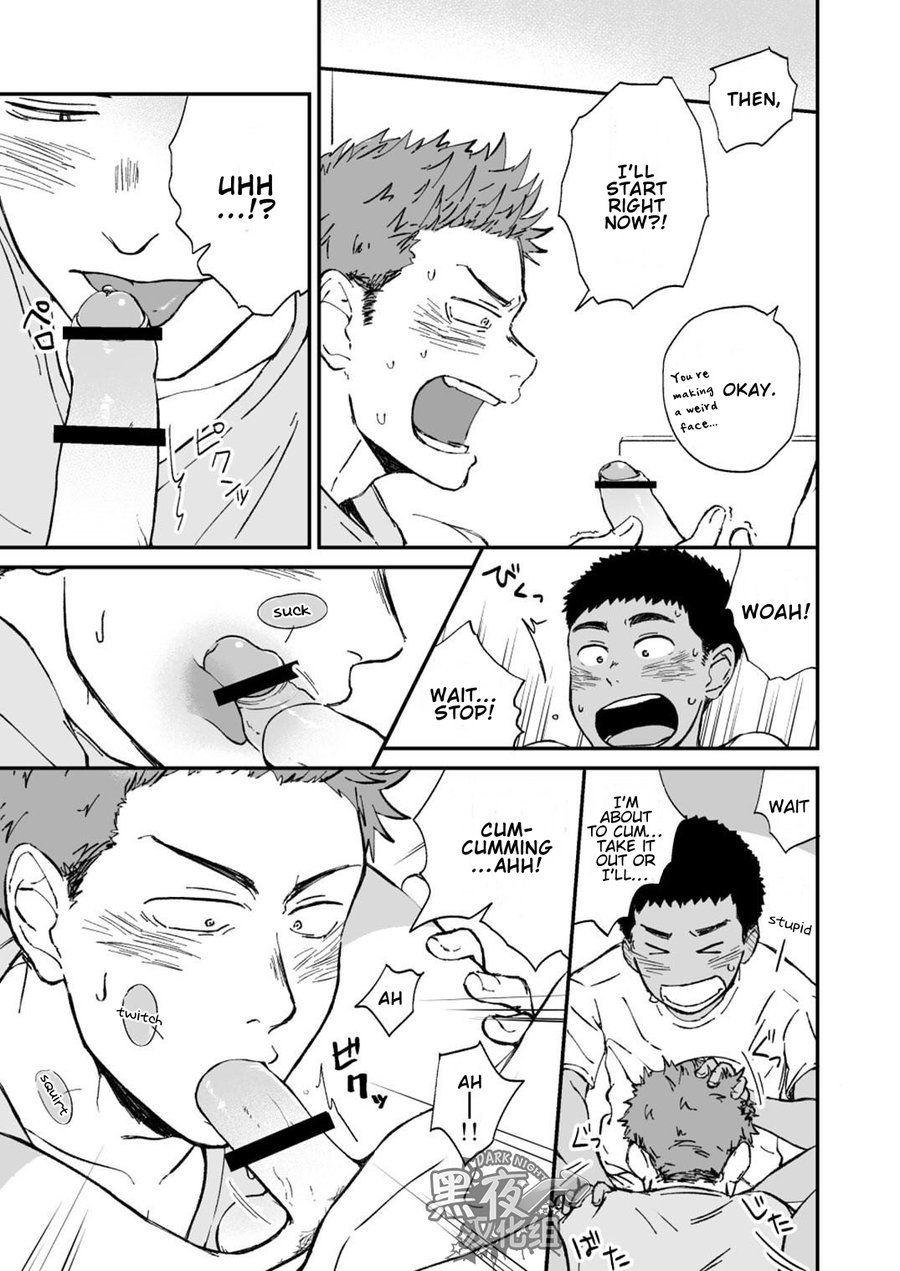 [Nakamuratakumi (kemukemuke)] Kinjo no Gaki ga Ero Sugiru [Eng] — 012