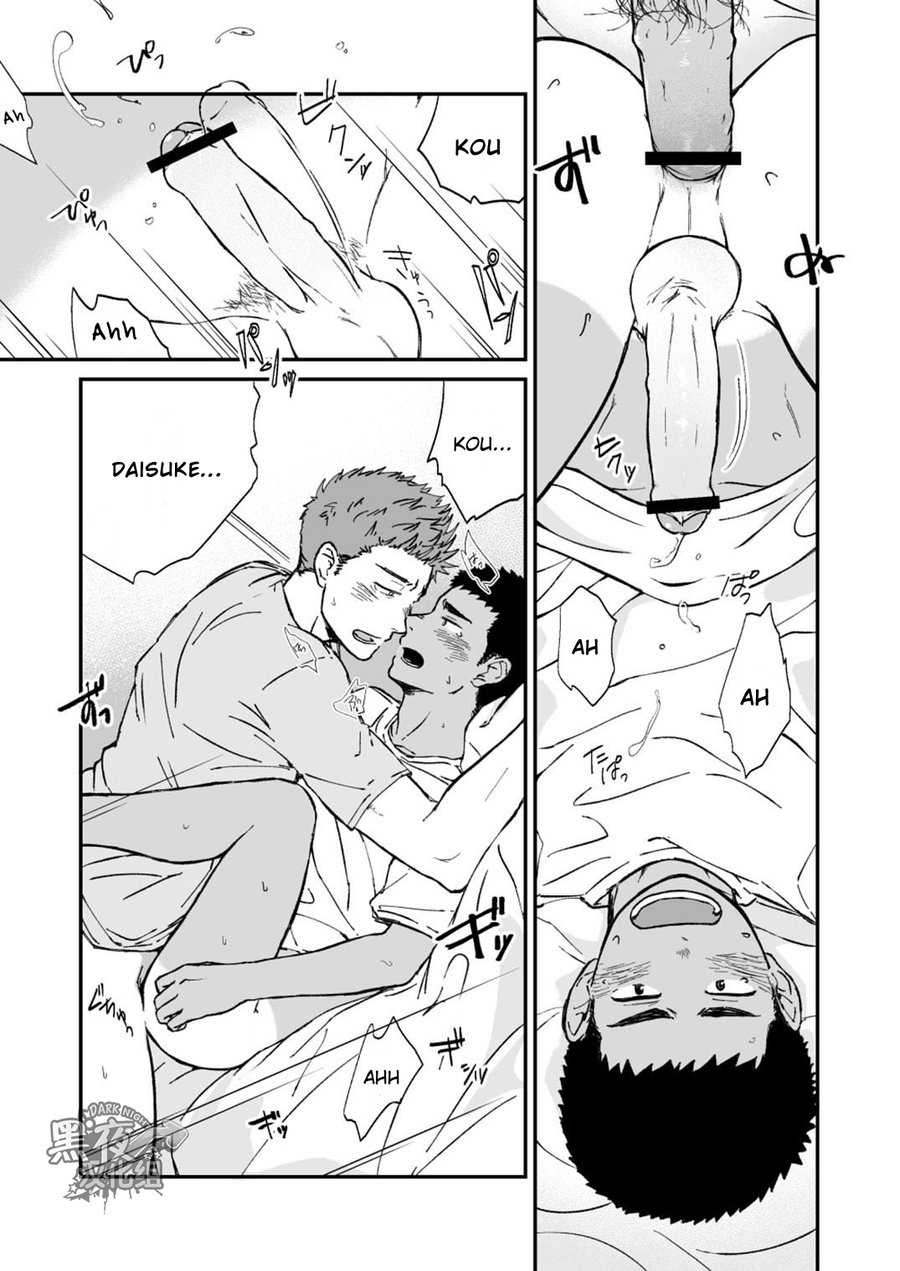 [Nakamuratakumi (kemukemuke)] Kinjo no Gaki ga Ero Sugiru [Eng] — 016
