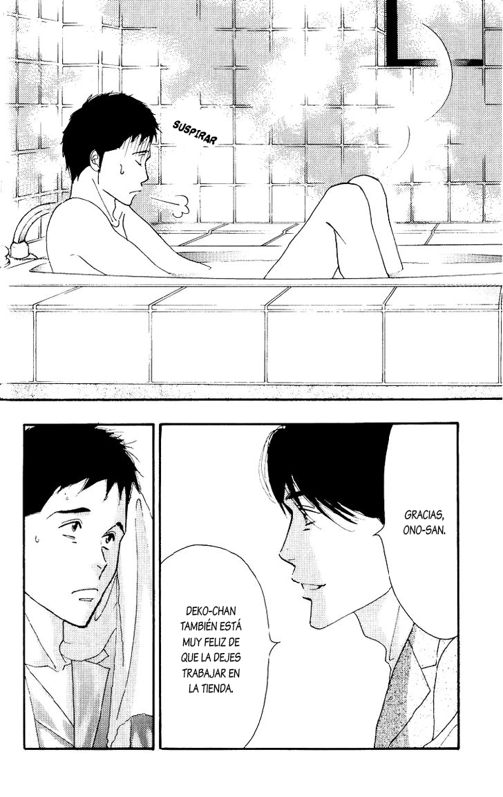 [Yoshinaga Fumi] Antique Bakery DJ 13# Tachibana to Iu Otoko [Español] — 010