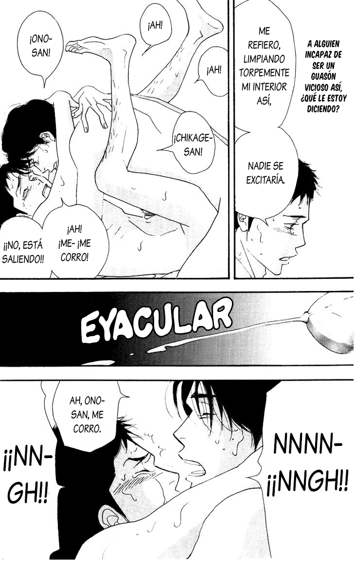 [Yoshinaga Fumi] Antique Bakery DJ 13# Tachibana to Iu Otoko [Español] — 014