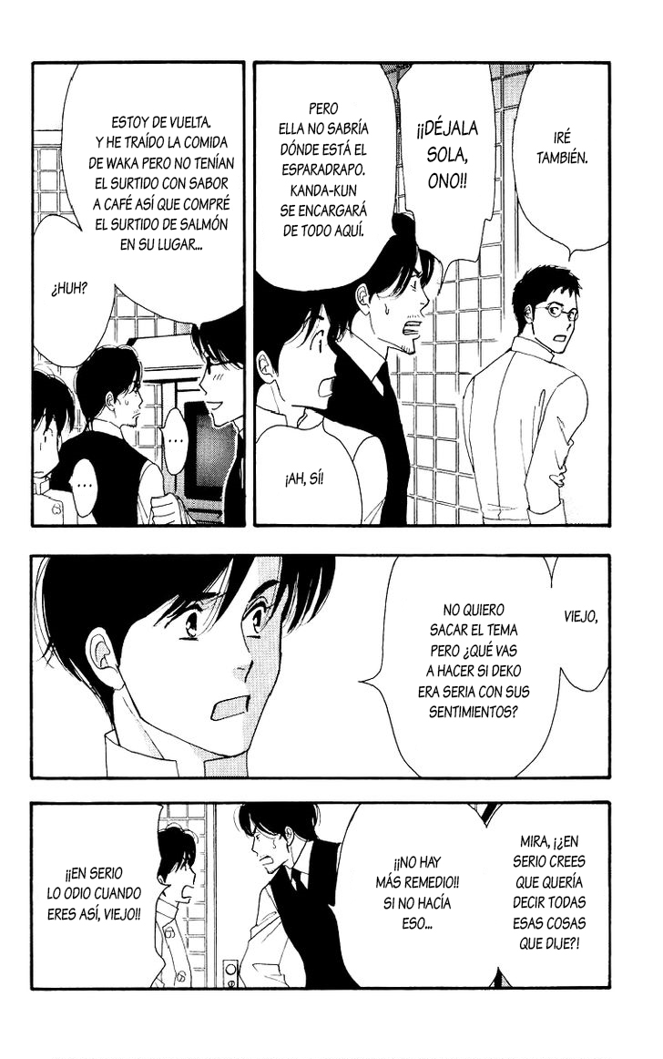 [Yoshinaga Fumi] Antique Bakery DJ 13# Tachibana to Iu Otoko [Español] — 032
