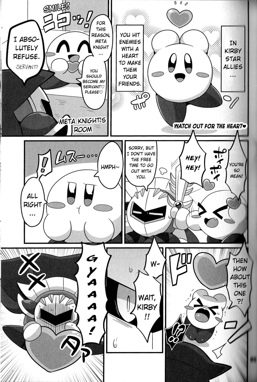 [Sasori Company (Subaru)] I Want to Do XXX Even For Spheres! – Kirby dj [Eng] — 008