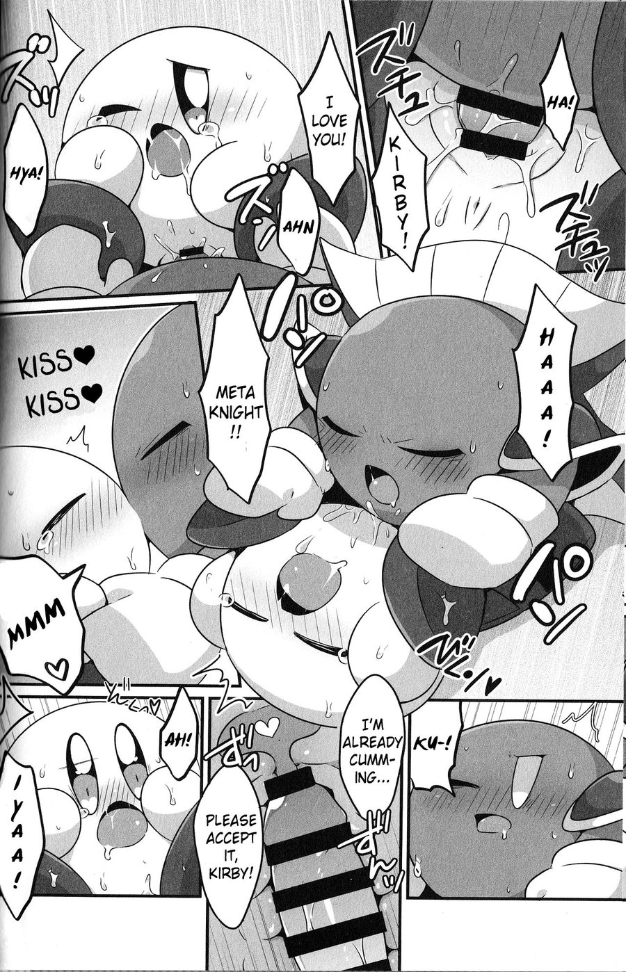 [Sasori Company (Subaru)] I Want to Do XXX Even For Spheres! – Kirby dj [Eng] — 013