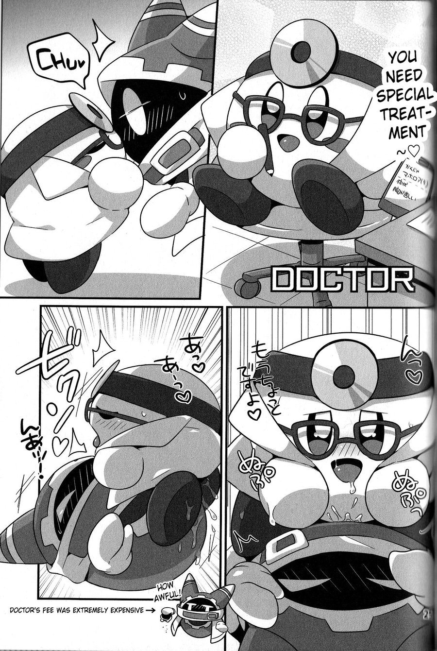 [Sasori Company (Subaru)] I Want to Do XXX Even For Spheres! – Kirby dj [Eng] — 024