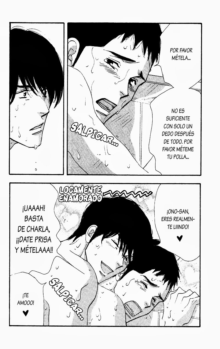 [Yoshinaga Fumi] Antique Bakery dj 14 – Sotto Shiteoite [Español] — 014