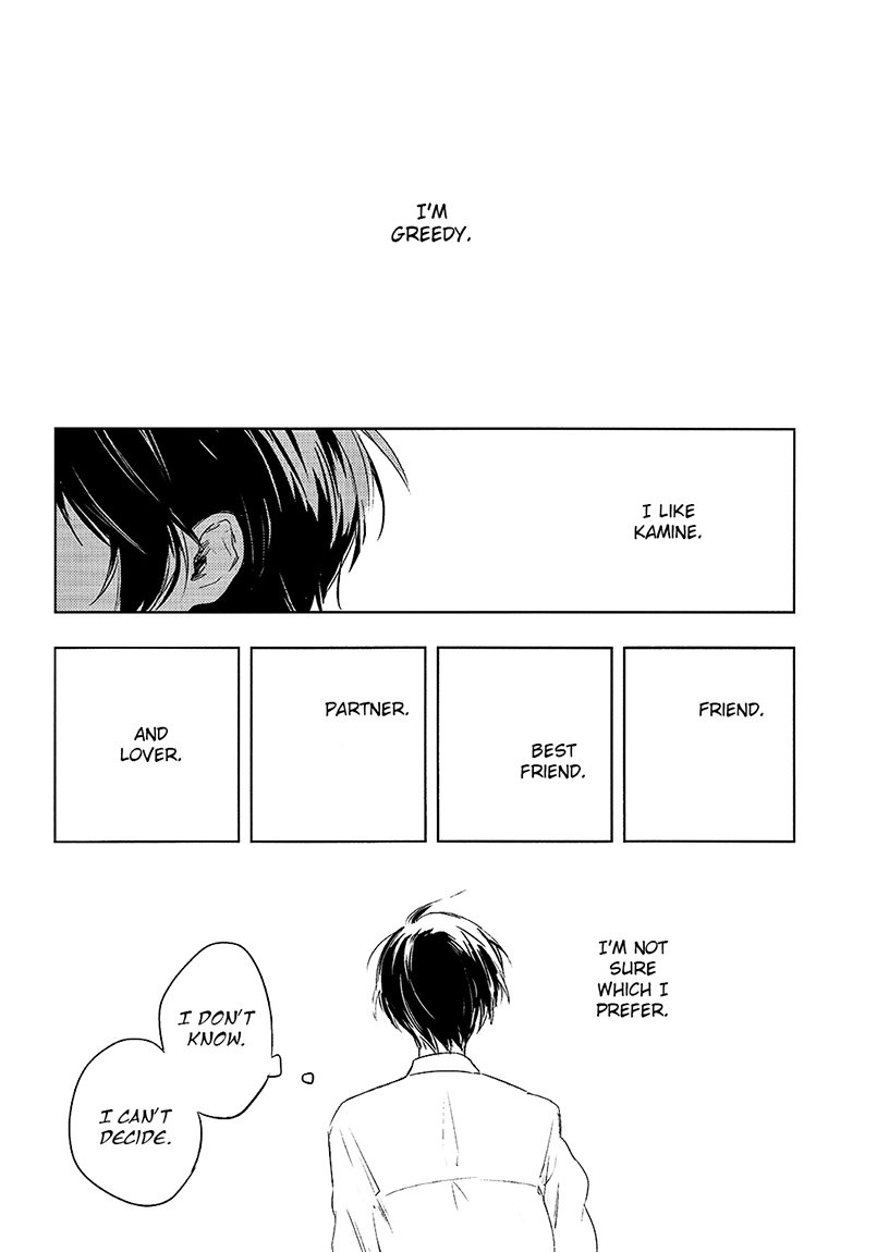 [scale (Sawa)] Soul Catcher(s) dj – BE GREEDY [Eng] — 009