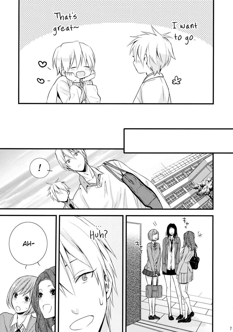[Tomotaka (MIKIKI Jarosu)] Kuroko no Basuke dj – Mada Kimi ni Ai ni Iku yo [Eng] — 004