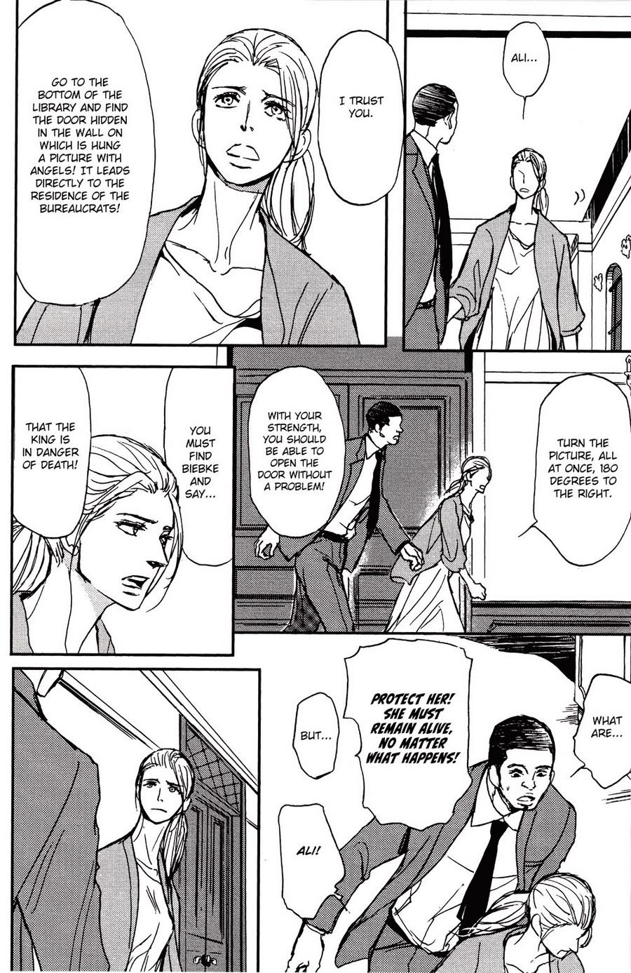 [Shoowa] Papa’s Assassin. ~ Vol.2 Papa’s Assassin. ~ Daniel wa Tonde yuku [Eng] — 152
