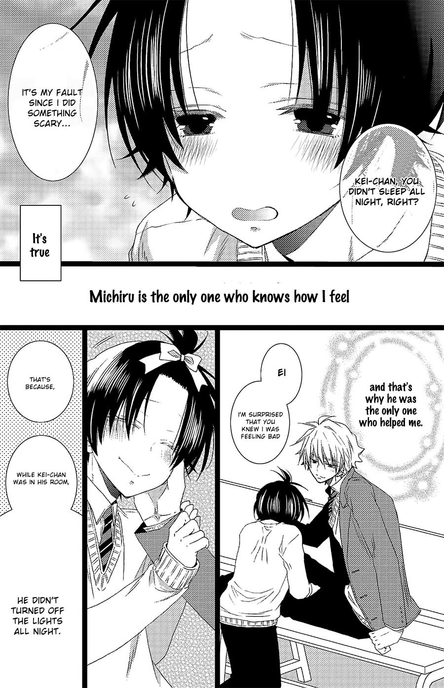 [MISHIMA Kazuhiko] Ore Dake Mi Nai to xx Shichau zo [Eng] — 041