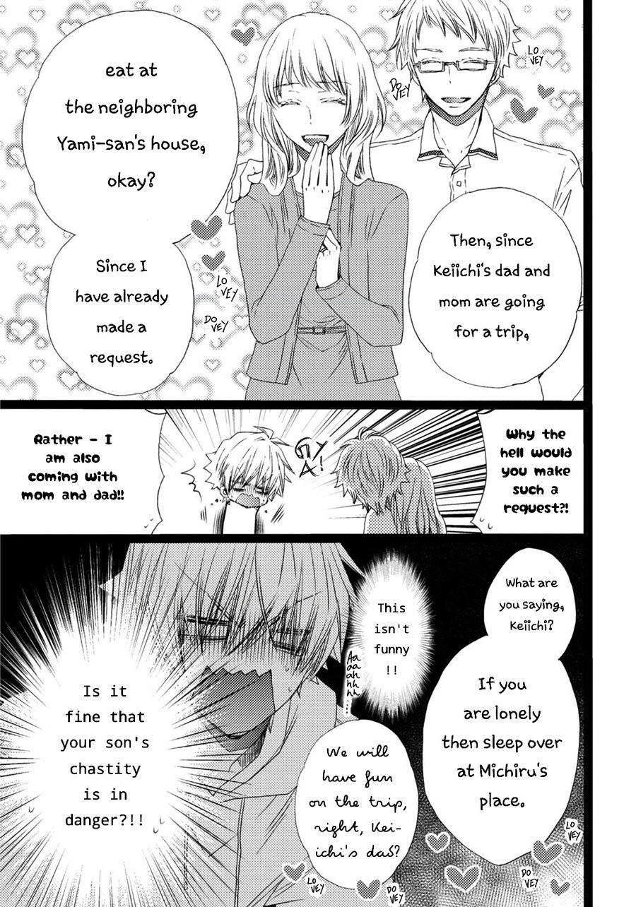 [MISHIMA Kazuhiko] Ore Dake Mi Nai to xx Shichau zo [Eng] — 045