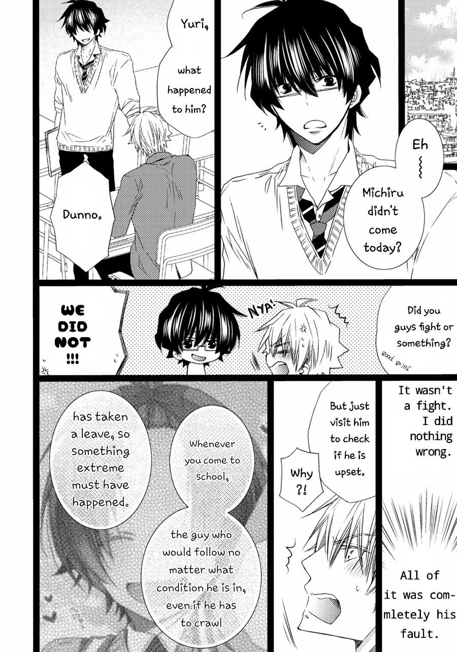 [MISHIMA Kazuhiko] Ore Dake Mi Nai to xx Shichau zo [Eng] — 068