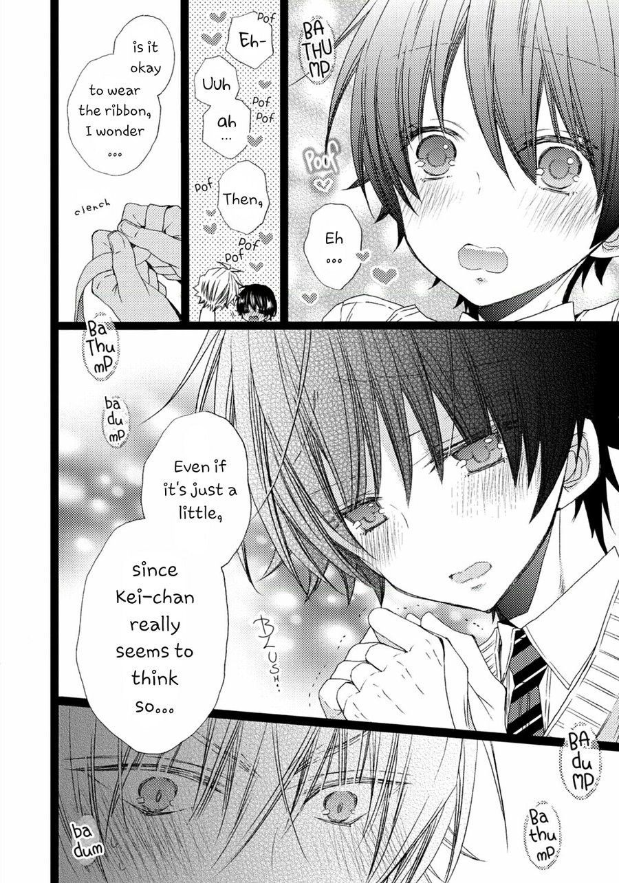 [MISHIMA Kazuhiko] Ore Dake Mi Nai to xx Shichau zo [Eng] — 092