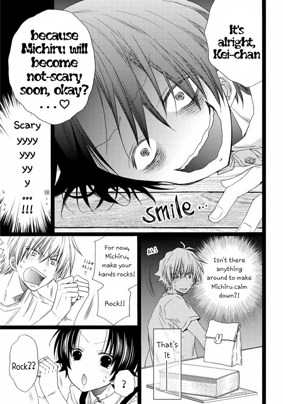 [MISHIMA Kazuhiko] Ore Dake Mi Nai to xx Shichau zo [Eng] — 103