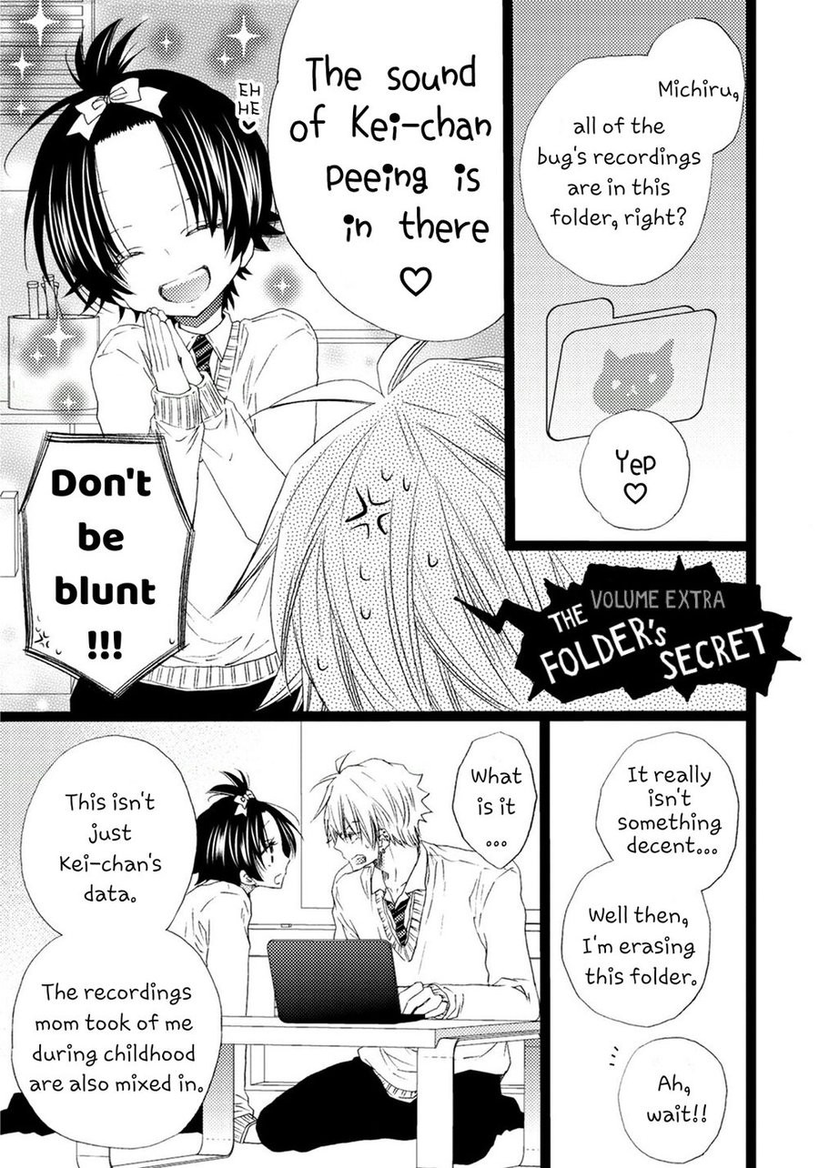 [MISHIMA Kazuhiko] Ore Dake Mi Nai to xx Shichau zo [Eng] — 181