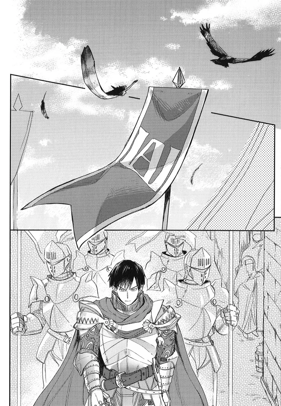[DaDa:IzM (Nachi)] ALIVE – Boku no Hero Academia dj [JP] — 015