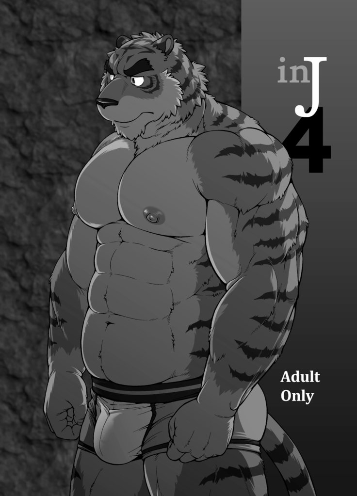 [Jamboree! (jin)] In j – Furry Dormitory 4 [Eng] — 002