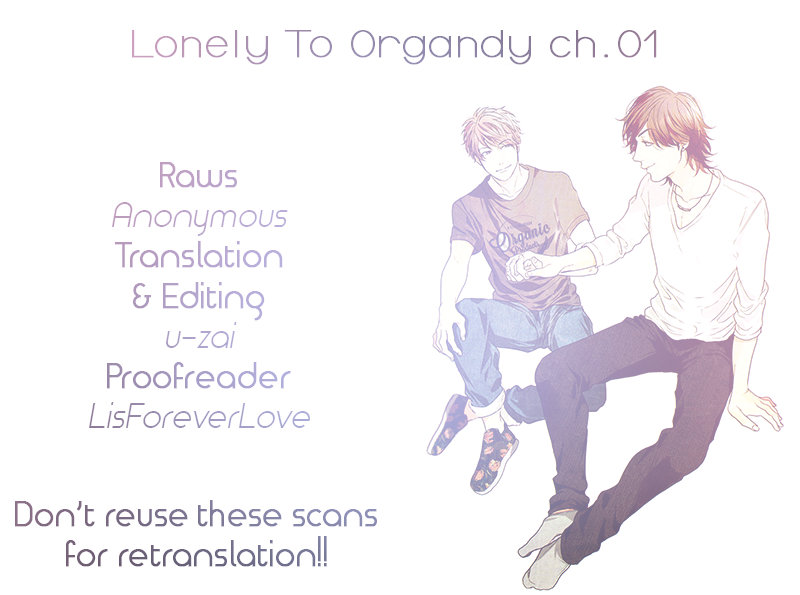 [OGERETSU Tanaka] Lonely to Organdy [Eng] {u-zai} — 001