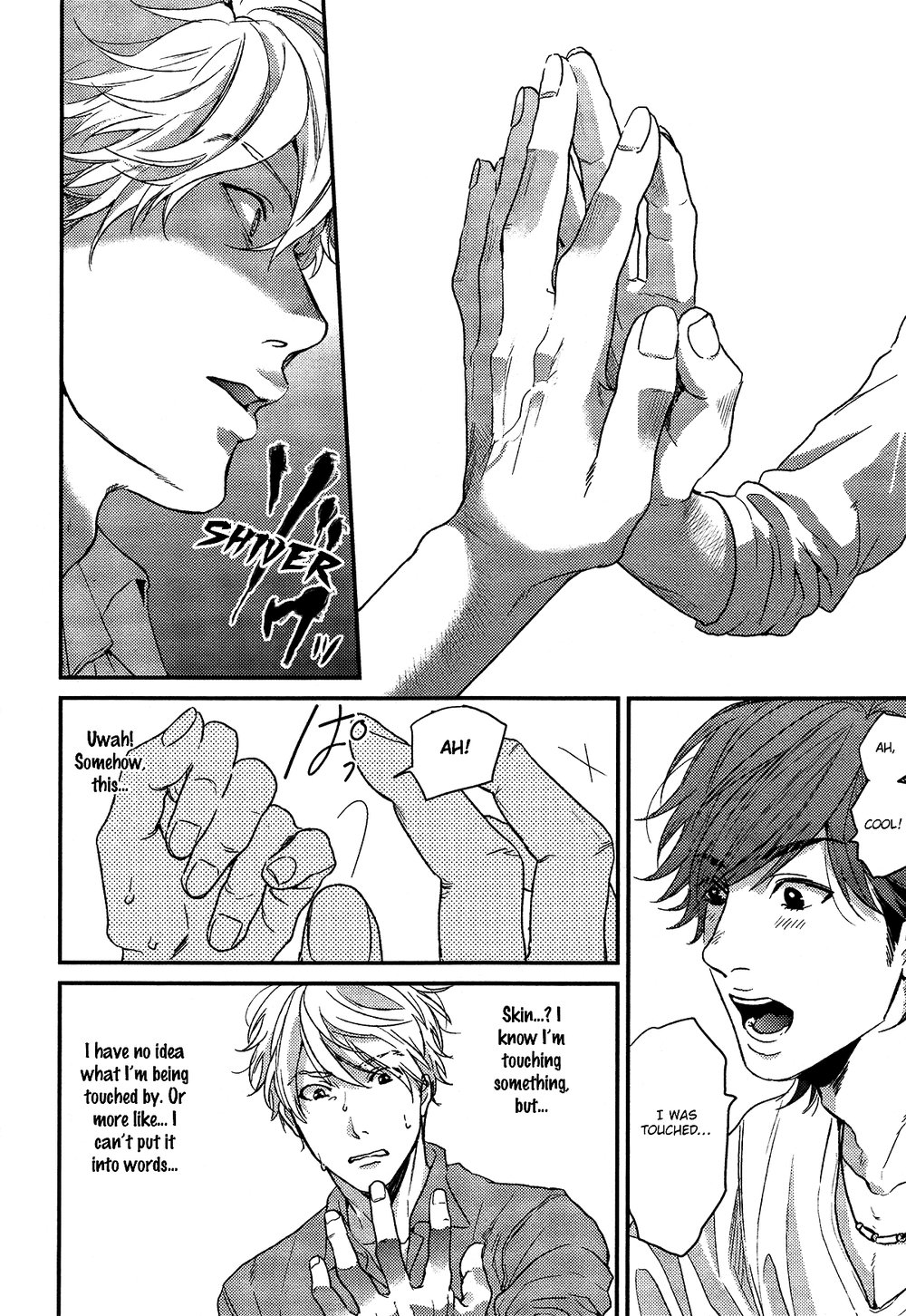 [OGERETSU Tanaka] Lonely to Organdy [Eng] {u-zai} — 016