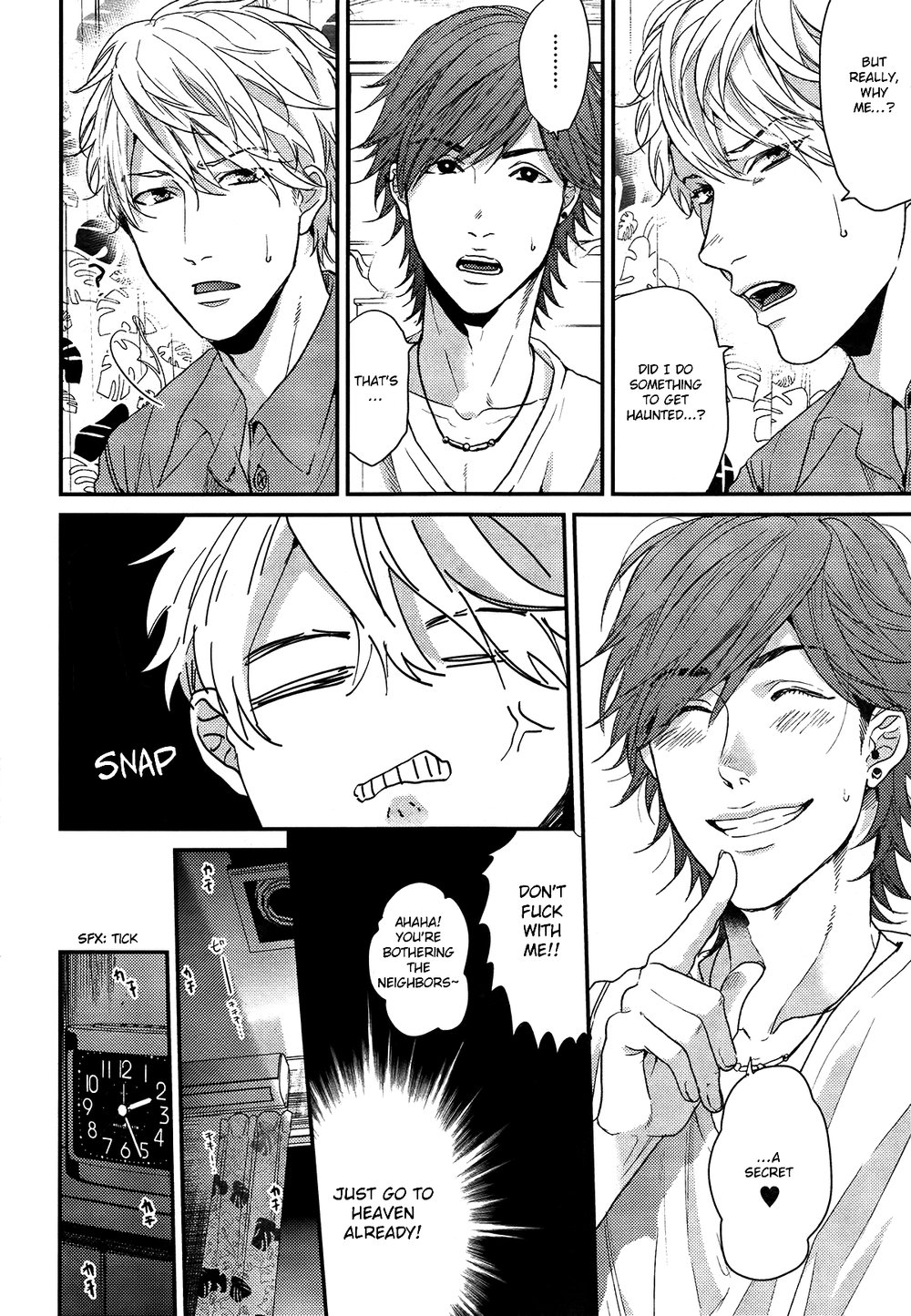 [OGERETSU Tanaka] Lonely to Organdy [Eng] {u-zai} — 018