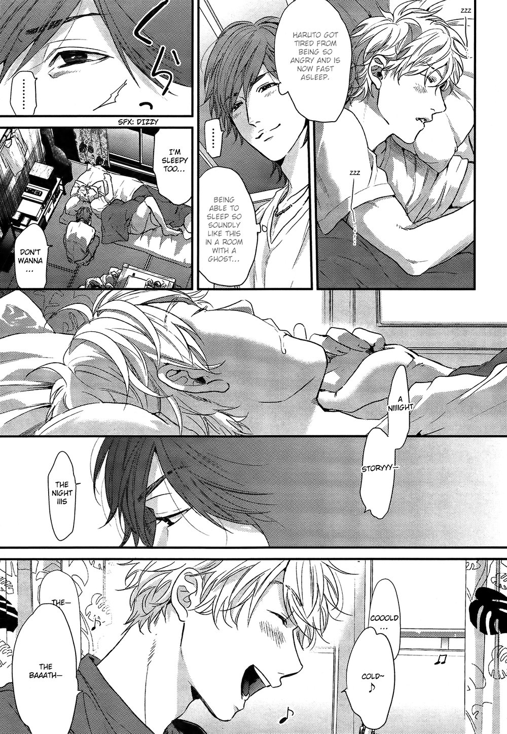 [OGERETSU Tanaka] Lonely to Organdy [Eng] {u-zai} — 019