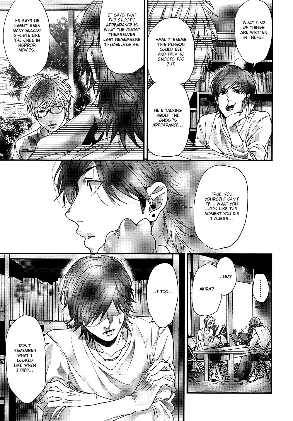 [OGERETSU Tanaka] Lonely to Organdy [Eng] {u-zai} — 042