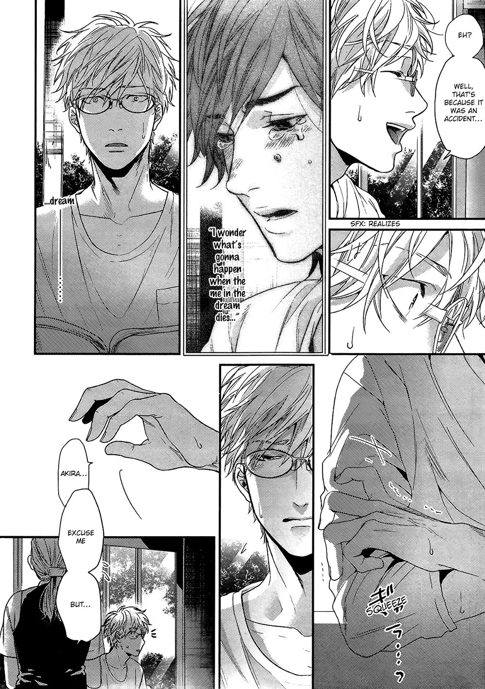 [OGERETSU Tanaka] Lonely to Organdy [Eng] {u-zai} — 043