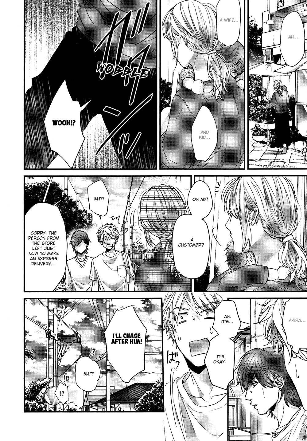 [OGERETSU Tanaka] Lonely to Organdy [Eng] {u-zai} — 067