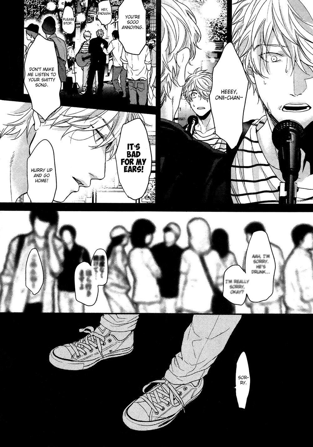 [OGERETSU Tanaka] Lonely to Organdy [Eng] {u-zai} — 085
