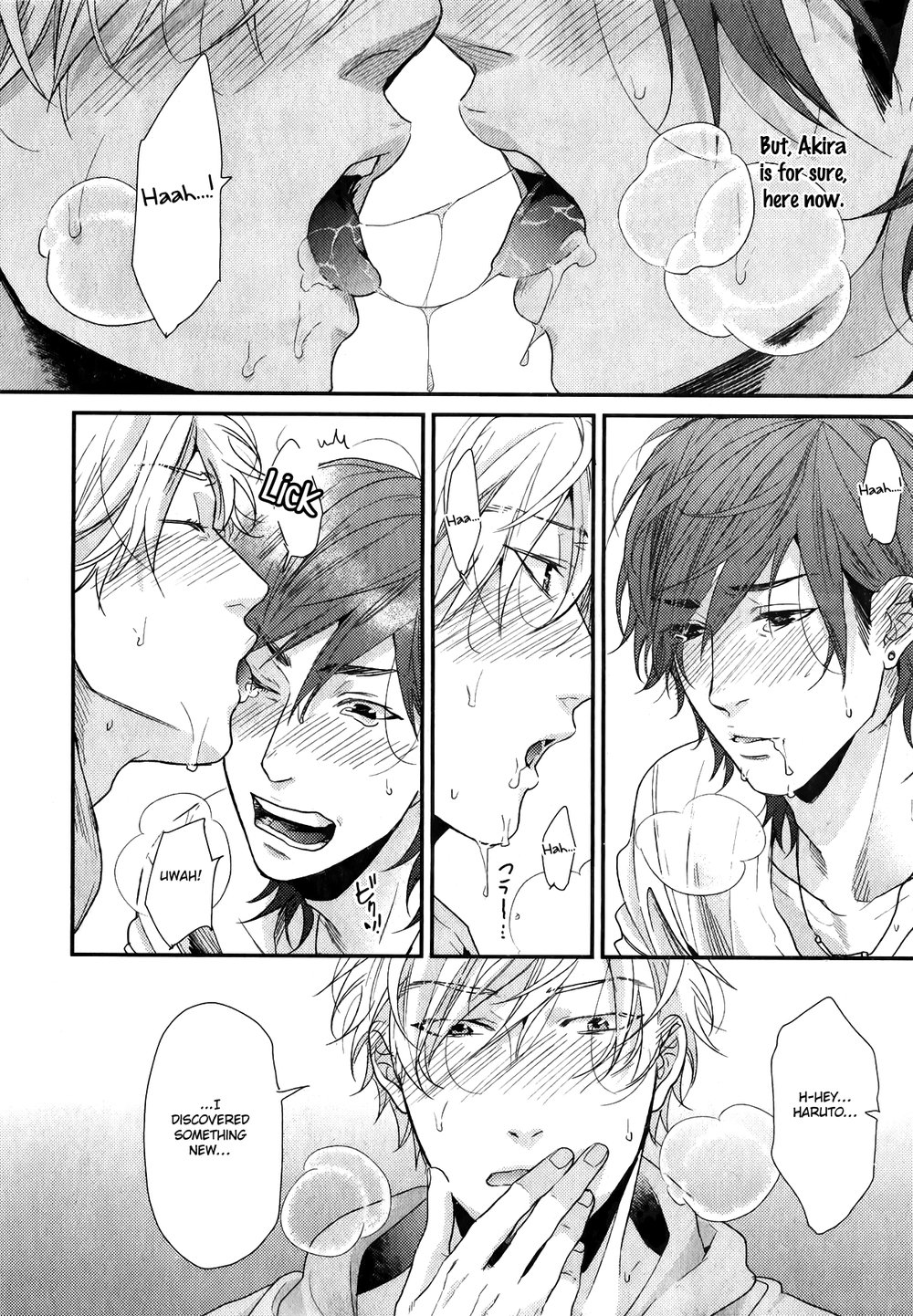 [OGERETSU Tanaka] Lonely to Organdy [Eng] {u-zai} — 120