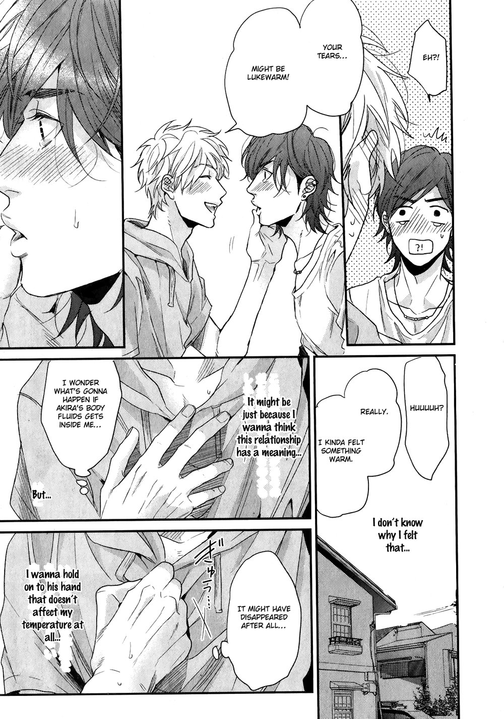 [OGERETSU Tanaka] Lonely to Organdy [Eng] {u-zai} — 121