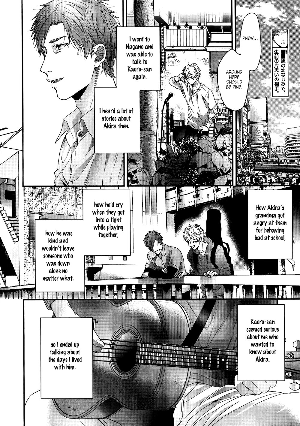 [OGERETSU Tanaka] Lonely to Organdy [Eng] {u-zai} — 169