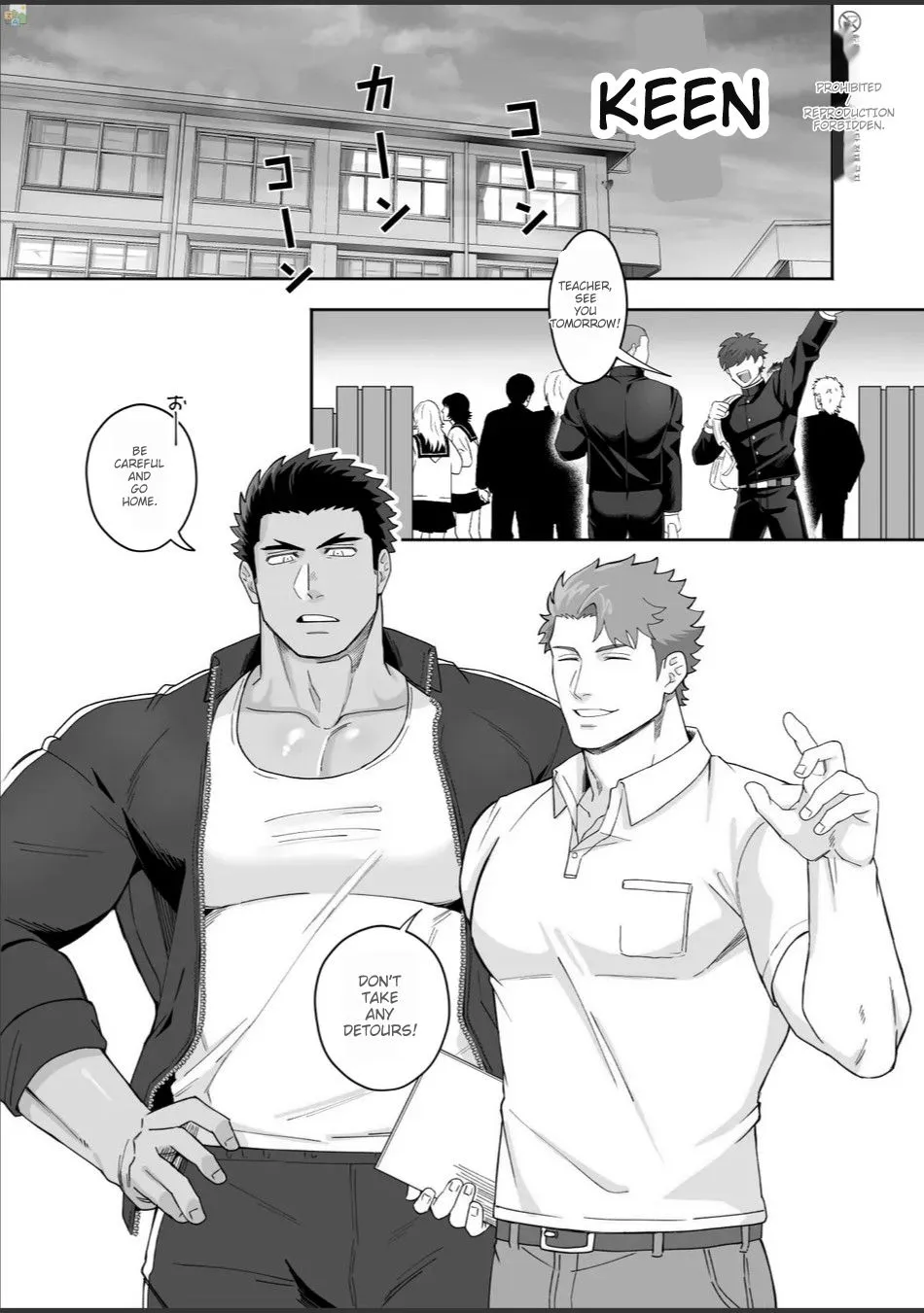 [Mitsuwa Building (Harada Basashi)] Shimizu sensei wa wakara setai [Eng] — 001