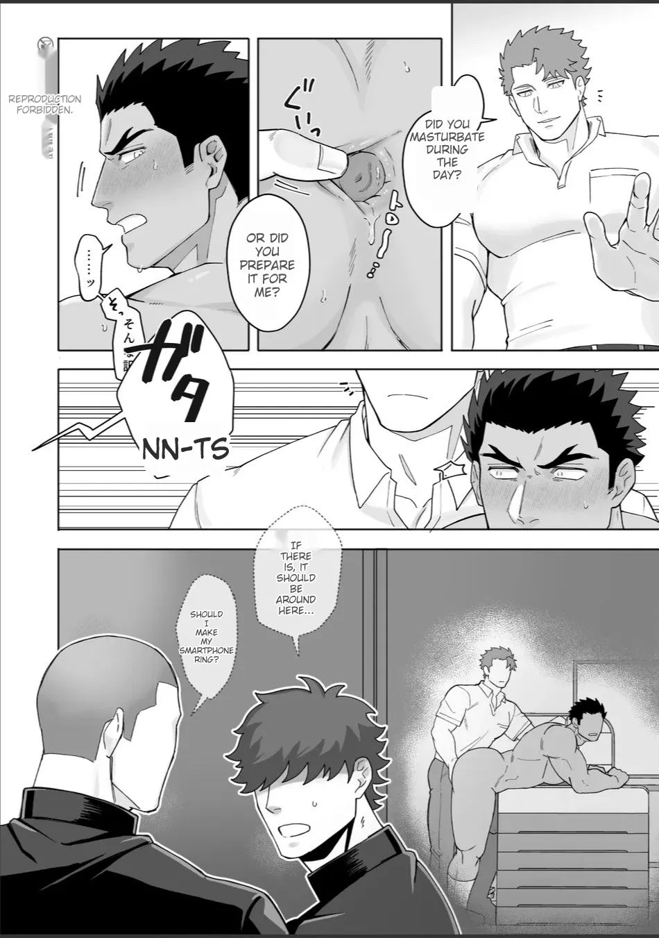 [Mitsuwa Building (Harada Basashi)] Shimizu sensei wa wakara setai [Eng] — 013